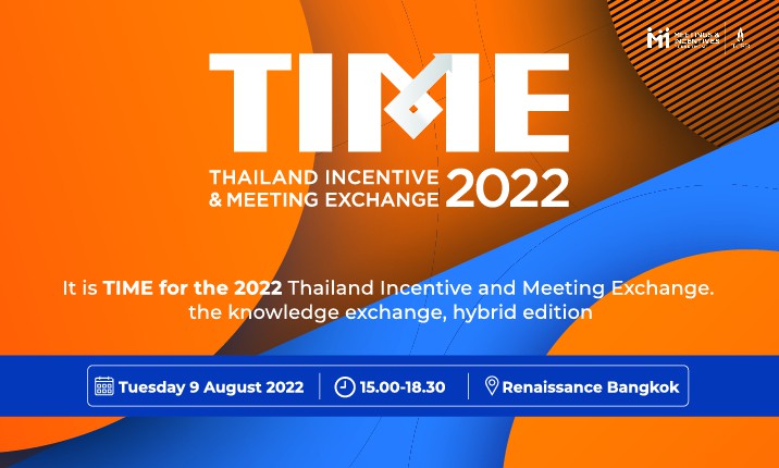 TIME 2022 Knowledge Exchange - The 3rd Hybrid Edition : Integrating Opportunities