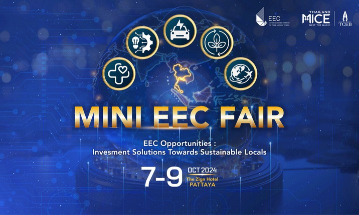 Mini EEC Fair 2024