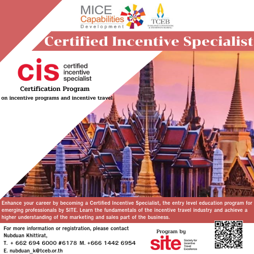 CIS : Certified Incentive Specialist
