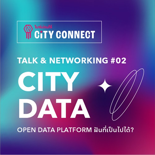 City Connect #02: City data, Talk & Networking – Open data platform