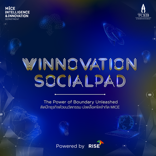 Winnovation SocialPad: The people factor of Innovation