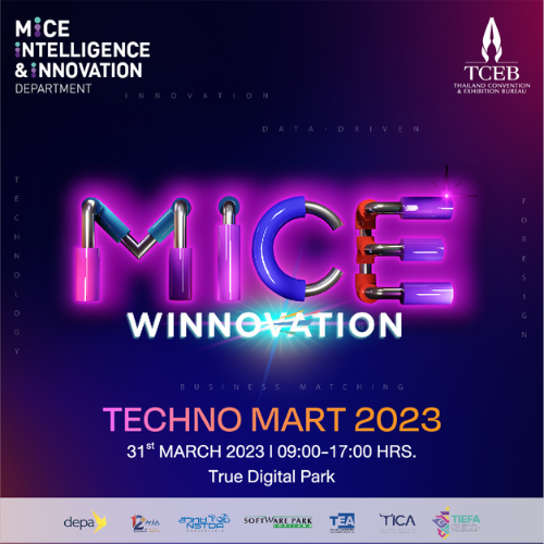 MICE Techno Mart 2023