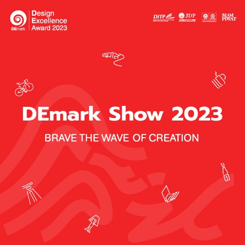 DEmark Show 2023 Opening Ceremony