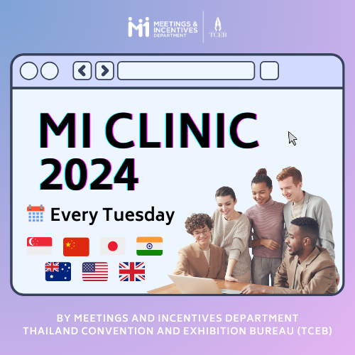 MI Clinic 2024