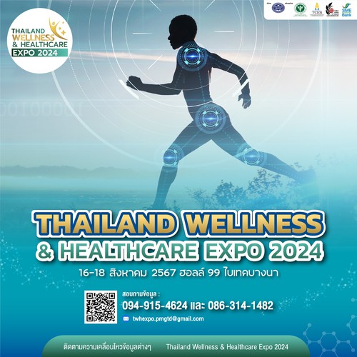 Thailand Wellness & Healthcare Expo 2024