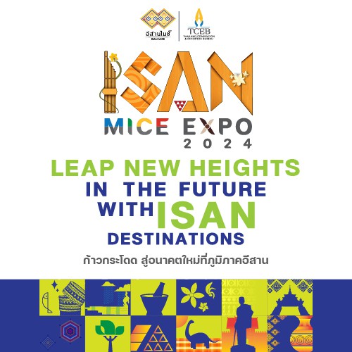 ISAN MICE Expo 2024