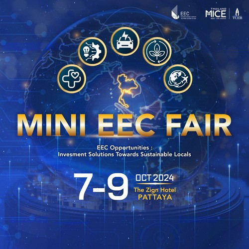 Mini EEC Fair 2024