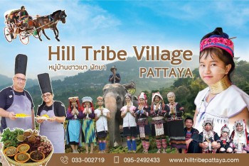 Pattaya Hill Tribe Village