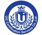 UIC Certification Services
