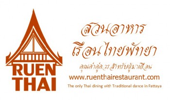 Ruenthai Restaurant Pattaya