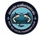  KOH TAO LOCAL FISHERMAN CLUB
