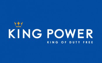 King Power International