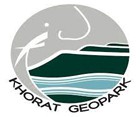 Korat Geopark