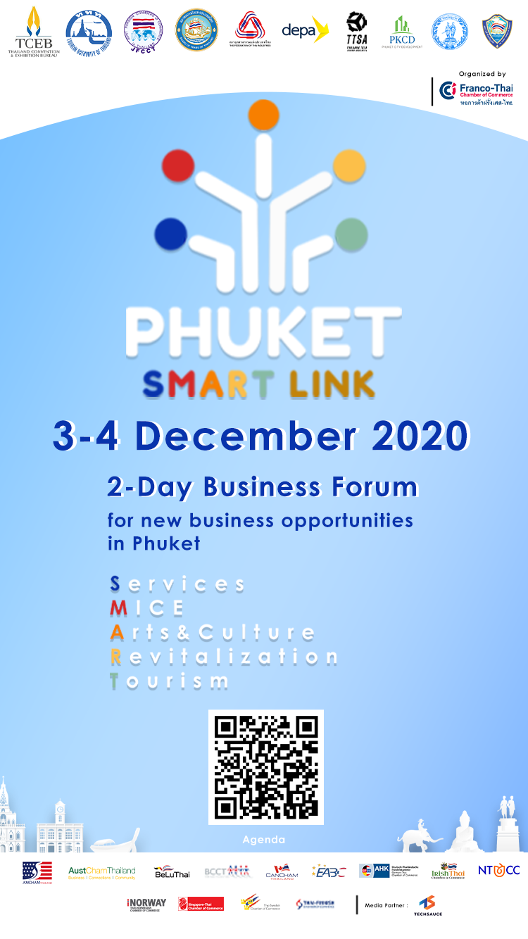 Phuket SMART Link Business Forum