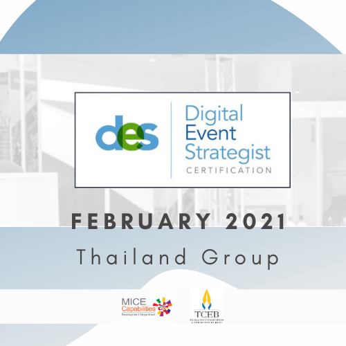The Digital Event Strategists (DES) Certification 
