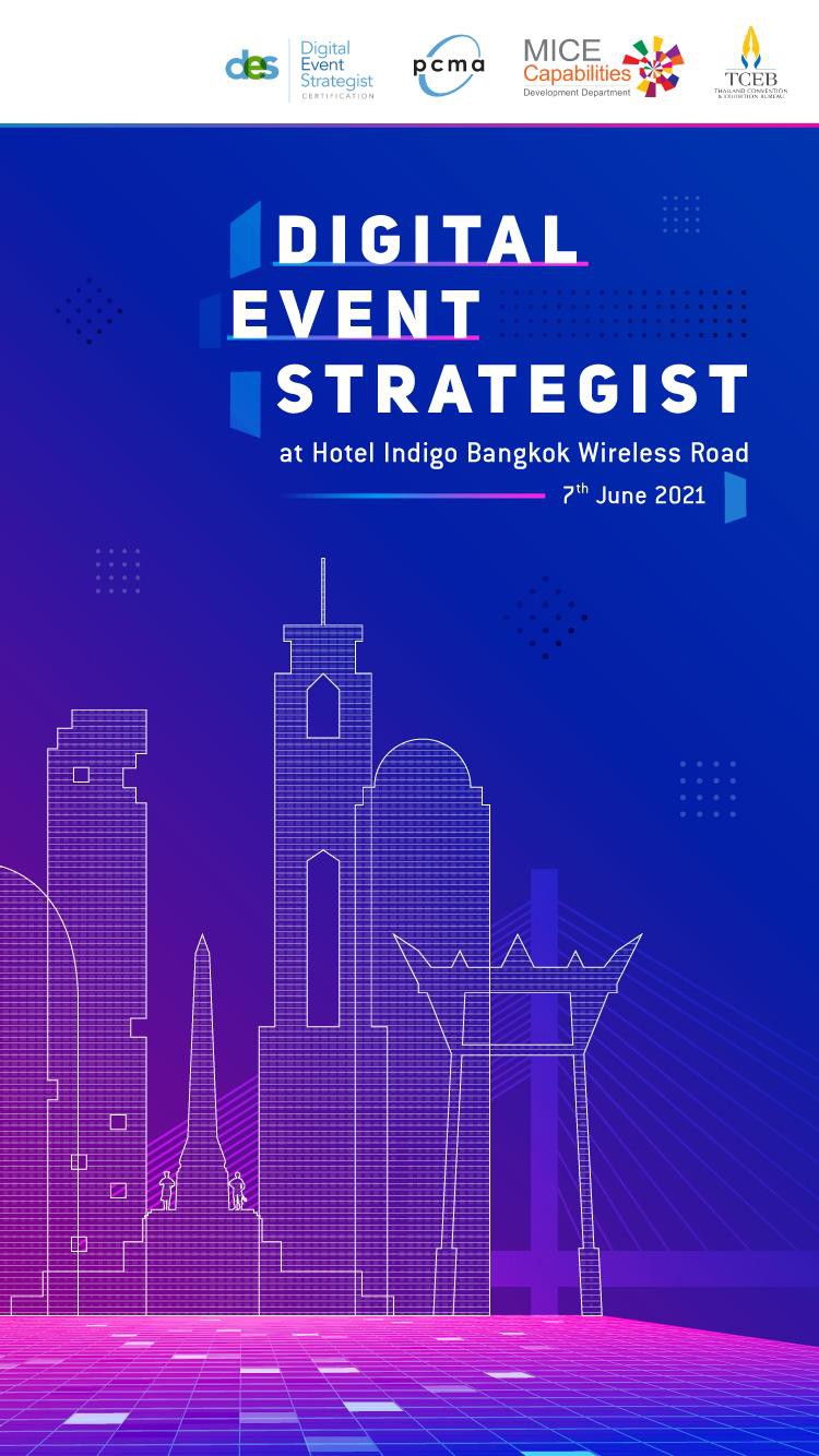 Digital Event Strategist