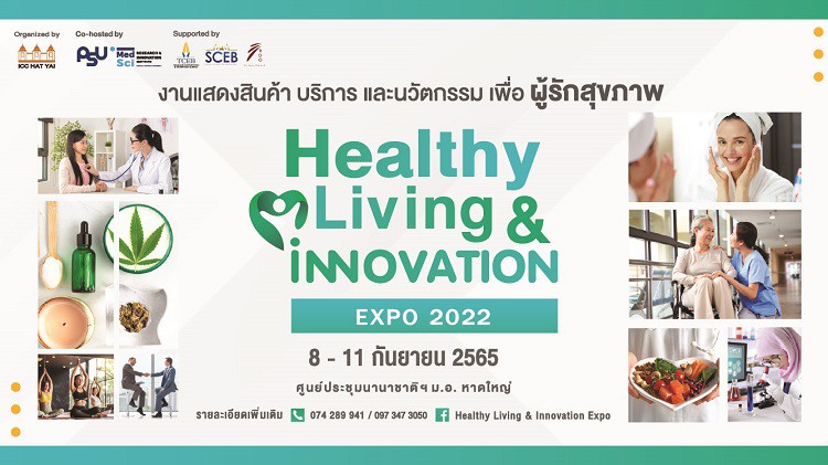Healthy Living & Innovation Expo 2022