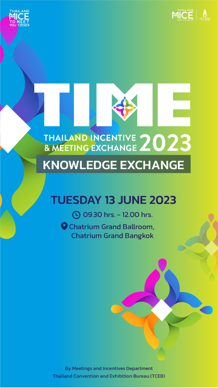 TIME 2023 Knowledge Exchange 