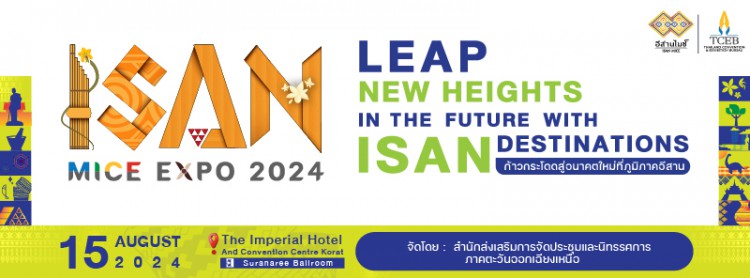 ISAN MICE Expo 2024