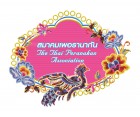 The Thai Paranakan Association