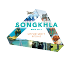 SONGKHLA MICE CITY