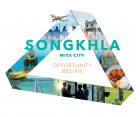 Songkhla MICE City